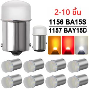 2-10 ชิ้น P21W 1156 BA15S 1157 BAY15D หลอดไฟ LED สำหรับไฟท้ายรถที่จอดรถเบรคไฟเลี้ยว 12V 3014-9SMD 6500K สีขาวสีเหลืองสีแดง