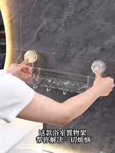 ตะแกรงวางของ ชั้นวางของในห้องน้ำ ชั้นวางของติดผนัง แบบติดผนัง ไม่ต้องเจาะ แบบติดผนัง ไม่ต้องเจาะ