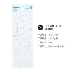เทปประดับตกแต่ง PVC ใสสะท้อนแสงเลเซอร์สไตล์เกาหลี ลายหมีสติกเกอร์ตกแต่งกระดาษหนังสือพิมพ์สีสันสดใส เครื่องประดับสำหรับบันทึกข้อมูล