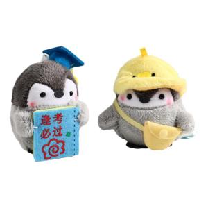 LONGKUI | Chú Giữ Chìa Khóa Bông Thú Khuyến Khích Học Tập