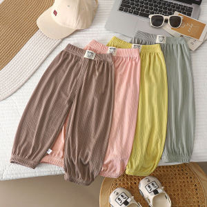 Childrens Anti-Mosquito Pants Summer Thin Baby Leisure Sports Pants Boys Pants Girl Shake Pants Ice Silk Leggings