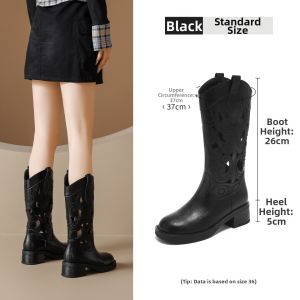 Agsdon | Lace-Up Brown Knee-High Boots