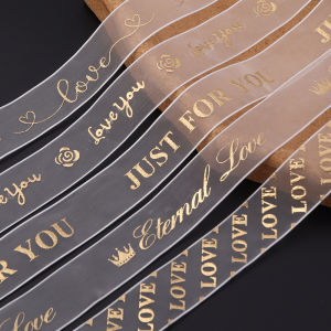 5Yards Elegant Love Series Chiffon Organza Ribbon Valentines Wedding Event Party Decoration Baking Bouquet Gift Bow Voile Ribbon