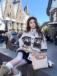 Retro High Collar Fair Isle Pattern Color Block Knitted Cardigan Sweater Womens Button Circle Yarn Lazy Outerwear