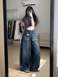 Retro American Washed Knife Edge Wide Leg Jeans Womens Loose Fit Straight Cut Denim Pants Autumn 2025 New Style Casual Cotton