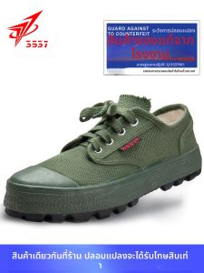 รองเท้าผ้าใบแบบยูนิเซ็กซ์ รองเท้าทำงาน กันลื่น ระบายอากาศได้ดี ทนทานต่อการสึกหรอ สำหรับฤดูใบไม้ร่วง