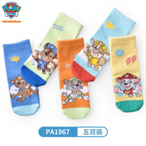 ถุงเท้าเด็กผ้าฝ้ายลายการ์ตูน Paw Patrol สำหรับฤดูใบไม้ผลิและฤดูใบไม้ร่วง สำหรับเด็กชายอายุ 2-3-6 ปี ถุงเท้าสั้นคอกลมอเนกประสงค์