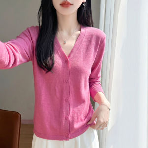 SHEHAN | Breathable Sun Protection Knit Cardigan