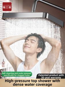 YALANDENG | Self-Cleaning High-Pressure Ceiling Shower Head