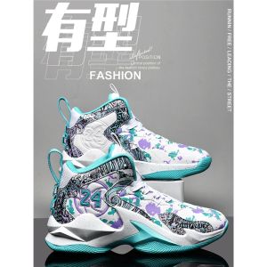 Kobe Mens Basketball Shoes Anti-Slip Friction Sound Sports Shock Absorption Lightweight Comfortable All-Season Indoor Outdoor