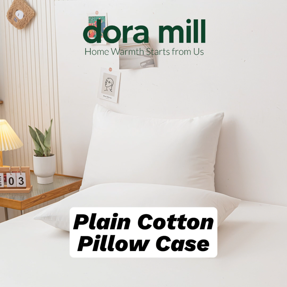 DORAMILL Hotel PLAIN Pillow Case Sarung Bantal Warna Kosong (1pc Only) 48cm x 74cm Terra Series #ACD