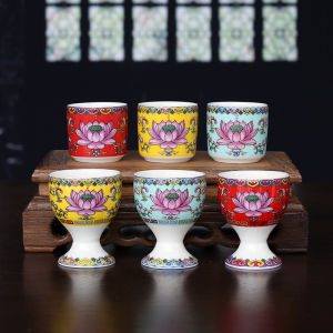 Enamel Color Wine Glass Worship Small Cup Tea Cup Wine Cup Guanyin Buddha Worship Cup God of Wealth Land Worship Lotus Goblet