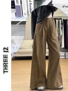 กางเกงยีนส์ขากว้างทรงหลวมสไตล์อเมริกันย้อนยุคสำหรับผู้หญิง กางเกงขายาวทรงหลวมสบายๆ ฤดูใบไม้ผลิและฤดูใบไม้ร่วง