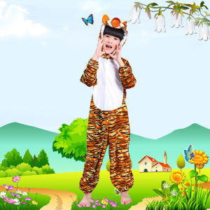 Childrens Performance Costume Animal Shape Outfit Tiger Lion Elephant Giraffe Kangaroo Brown Bear Fox Performance Clothes