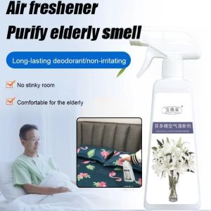 Air Freshing Agent Elderly Room Deodorant Urine-Removing Odor Toilet Aromatherapy Indoor Freshener Fragrance Spray
