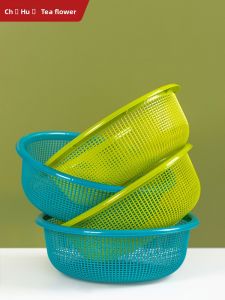 CHAHUA | Vegetable and Fruit Washing Drainer Basket