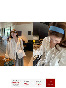 Áo Sơ Mi Nữ Tay Dài Họa Tiết Ren Viền Ren Xếp Nếp Tay Áo Phồng Cotton 100% Dáng Rộng Cổ Chữ V Mùa Hè 2025