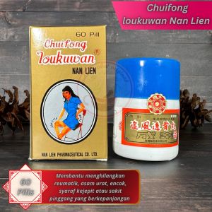 Chuifong Toukuwan - Obat sakit pinggang atau syaraf kejepit