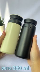 กระบอกน้ำสแตนเลส304 แบบฝาเรียบ สไตล์มินิมอล พกพาสะดวก  ขนาด 350 ml TUS201| Smileylife Shop