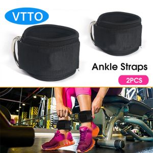 VTTO 2PCS Adjustable D-Ring Ankle Straps Gym with Foot Strap Cable Machine Fitness Thigh Glute Exercises Padded Ankle Cuffs Accessories