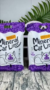 Petsup Mineral Cat Litter Sand 3kg Ultra Premium Strong Clumping Dust Free Cat Litter with Odor Control High Absorption Easy Scooping Bentonite for Cleaner Fresher Daily Cat Care