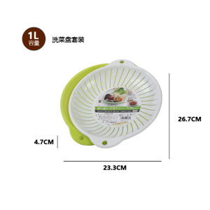Double Layer Kitchen Sink Vegetable Washing Basket Drain Basket Cooking Preparation Basket Hot Pot Ready Basket  Style