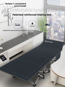RESTAR | Office Folding Bed