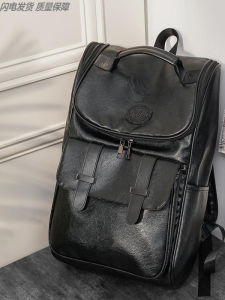 Casual Large Capacity Backpack for Men And Women Traveling Laptop Bag British Style Nylon Inner Pocket Zipper Closure Foldable