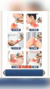 50ml Moxibustion Liquid Oil Wormwood Oil Muscle Waist Shoulder Pain Relief
