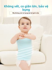 AIYENGDO | Childrens Belly Warmer for Sleeping Protection Autumn Winter