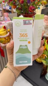 Kem Chống Nắng Rau Má Pretty Skin Cho Da Nhạy Cảm Jeju Cica SPF50+ PA++++ 50ml