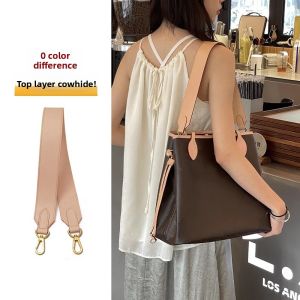 YUESIHUI | Adjustable Broad Strap