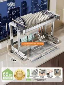 youqin | Multipurpose Dish Storage Rack 304 Stainless Steel