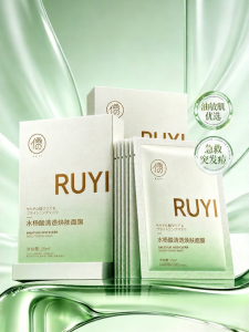 RUYI | Acne Treatment & Skin Repairing Moisturizing Mask