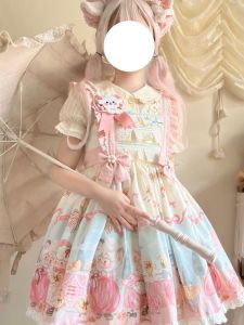 Original Sweet Lolita Princess Dress with Shoulder Strap Design Beautiful Dance Sheep Pattern Thin Spring Season Girls Skirt