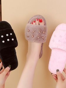 Khaki Furry Slippers Womens Autumn Winter Outdoor Wear Pregnant Lazy Office Indoor Home Pearl Furry Cotton Slippers