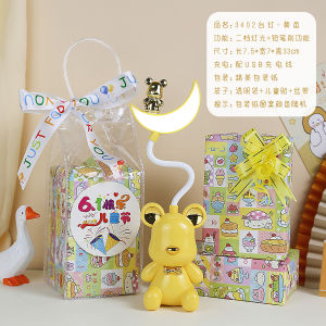 Creative Childrens Day Gift Lamp Prize for Kids Friends Kindergarten Primary School Practical Childrens Festival Gifts