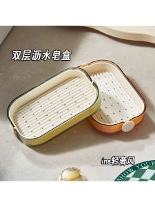 Luxurious Double Layer Soap Dish Large Size Draining Box Bathroom Vanity Soap Holder Storage Rack for Household And Bathroom