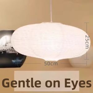 ZHIZHOU | Creative Nordic and Japanese Style Decorative Pendant Light