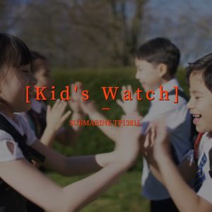 SUBMARINE Digital Watch Kids Watch Student Watch Women Waterproof Stopwatch Alarm Jam Tangan Perempuan Lelaki TP1381L