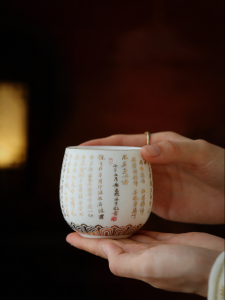 JIXIANSHENG | Couples Tea Cups Luxury Gift Boxed