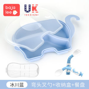 Bajalee Childrens Dinner Plate Cartoon Baby Utensils Anti-fall Supplementary Food Bowl Eating Baby Partition Dinner Plate