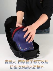 SG Stocks Cap Carrier Plain Black Snapback Baseball Cap Hat Sling Bag Case Topi Cover Box Travel Pouch