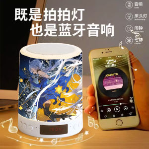 Bluetooth Speaker V-Home Cartoon Anime Lighting Adjustable Bass NFC Function Waterproof Dustproof Portable Wireless Speaker