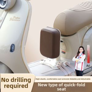 Specific Model Compatible Front Child Seat
