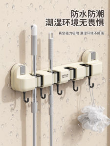 Bathroom Storage Rack Wall Mounted Mop Holder Strong Suction Cup Long Bar Row Hooks Mop Cloth Clip Organizer Plastic Hooks