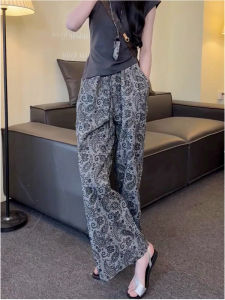 Fashionable Elegant Retro Floral High Waist Straight Leg Trousers