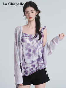 La Chapelle | Floral Irregular Back Slimming Summer Camisole