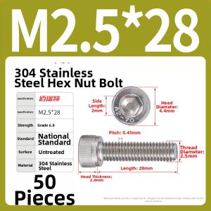 BAIRUITE | 304 Stainless Steel Hex Socket Cylinder Head Screw
