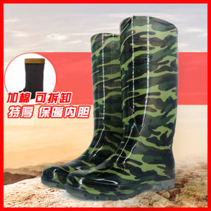 Kangchen Rain Boots Extra Large Size Anti-Slip Rubber Boots Mens High Tube Shoes 52 Code Rain Boots Waterproof Color Block